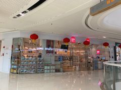 -名创优品(广州萝岗万达广场店)