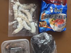 -欧亚汇集(飞跃路店)