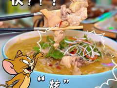 -陈记农家挂炉烤肉(雁南一路店)