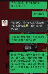 -美莱医疗美容医院