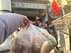 -满记烧饼(牛街东里小区一区店)