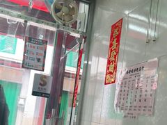 -添發碗仔翅美食