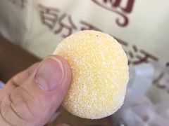 -糖糖冰粉(凤城三路总店)