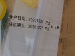 -仟吉(沿港路店)