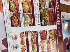 -椒爱水煮鱼川菜(月星环球港店)