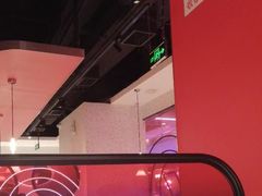 -蛙来哒(友谊阳光城店)
