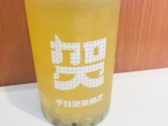 -千日贺茶餐厅(开发区安盛店)