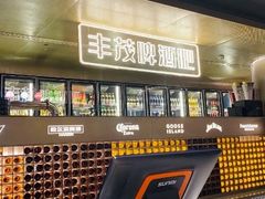 门面-丰茂烤串(港旅店)