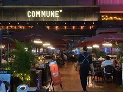门面-COMMUNE幻师(十亩地店)