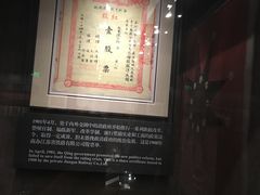 -中共一大纪念馆