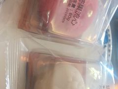 -归元·云集斋素菜馆