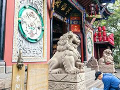 -丰都鬼城名山景区