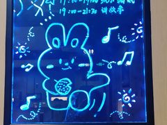 -海底捞火锅(龙湖金沙天街店)