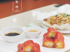 -点都德(北京路贰店)