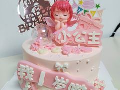 -咖咖熊蛋糕定制·英国蓝风车动物性淡奶油