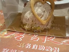 -印象餐厅(杭州国际博览中心北辰大酒店)