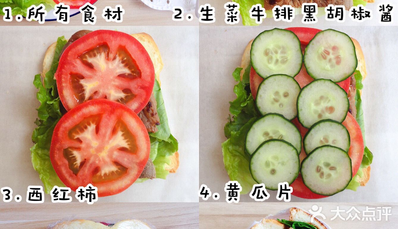 6款自制低脂瘦身三明治‼️10分钟快手早餐