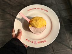 -红楼HONGLOU Gelato(淮海中路店)