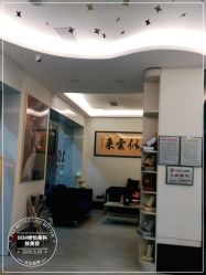 -DEM缔怡美科技美容