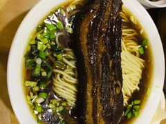 大肉面-瞻老元面馆(双塘路店)