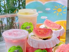 -伏小桃(明瓦廊店)