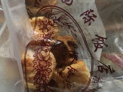 -老同盛(昌里路店)