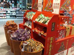 -盒马鲜生(领丰汇店)