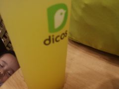 -德克士(砂之船奥特莱斯店)