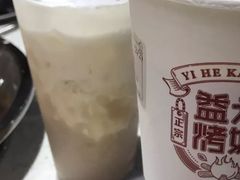 -益禾堂·黑糖珍珠奶茶(下梅林店)
