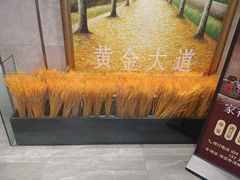 -林辉家宴·本地家常菜·头牌清远鸡(先锋店)