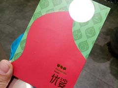 -优娑照相馆(世茂广场店)