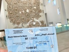 -巴尔多国家博物馆