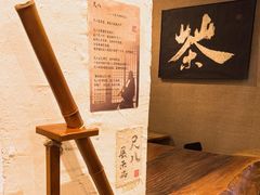 -成川茶店·潮汕工夫浓茶(万象店)