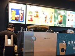 -星巴克臻选(北京太阳宫凯德店)