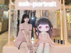 -远大购物中心(南岗店)