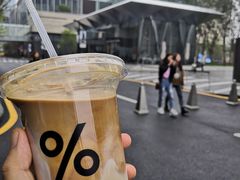 -% Arabica阿拉比卡咖啡(深圳湾万象城店)