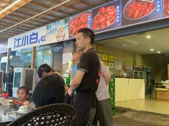 -去吃小龙虾·江湖菜·烧烤(南滨路店)
