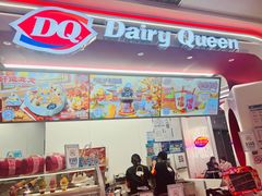 -DQ·蛋糕·冰淇淋(五棵松万达店)