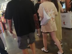 -皇庭广场