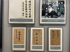 -上海宋庆龄故居纪念馆
