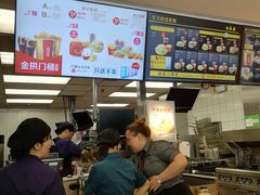 -麦当劳(十字街店)