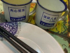 -扒虾小妹儿麻辣海鲜(宏图街店)