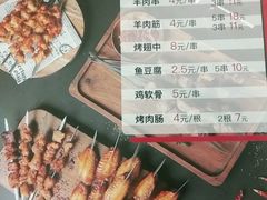 -李先生牛肉面大王(华联商厦店)