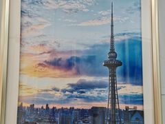 -龙塔