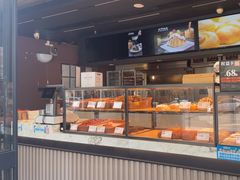 -木子木水烫面包(观音桥星光68广场店)