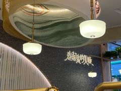 -老昌春饼(学府凯德店)