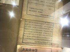 -中国昆曲博物馆
