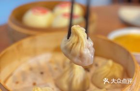 Su Xiaoliu Gold Award Fresh Meat Steamed Bun