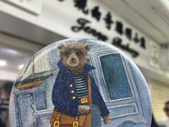 -珍妮曲奇聪明小熊(尖沙咀店)