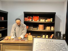 -大连金州博物馆